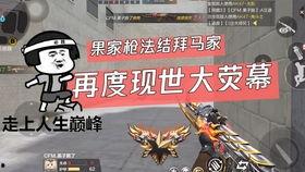 cfm活动最新爆料音效卡,音效盛宴来袭！CFM活动最新爆料音效卡解析