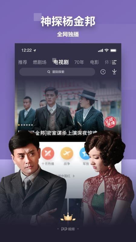 重启小哥爆料了吗视频下载,揭秘幕后真相