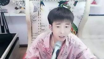 扒奇爆料王冕视频,王冕视频背后的惊人真相